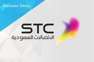 STC boosts network with AAA transformation